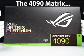 ROG MATRIX GeForce RTX 4090开箱与游戏体验视频封面