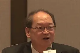 傅佩荣：怎么给孩子取名字？父母先明白一件事，我自己的亲身经验视频封面