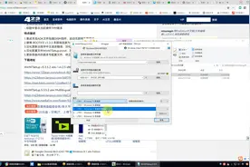 超好用的安装工具：系统安装器WinNTSetup中文版5.3.5.2正式版