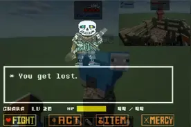 我的世界音符盒演奏：《Ink Sans —— Tokyovania》