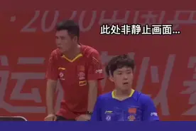 莎头混双时间线之2019年