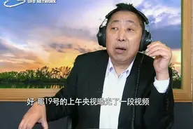 清澈的爱，只为中国！两岸中国人共同的心声视频封面