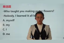 反身代词详解：初中英语常考点，表达与应用全掌握