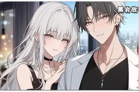 娶植物人老婆，当豪门赘婿，月入一百万视频封面