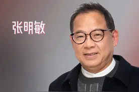张明敏十首经典金曲《我的中国心》《爸爸的草鞋》《我是中国人》