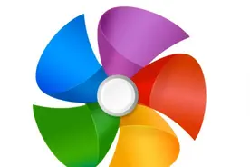 360急速版浏览器安装教程