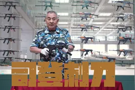 能上刺刀的司登冲锋枪#英国 #轻武器原理 #军迷发烧友视频封面