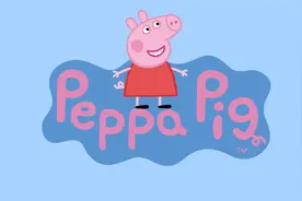 小猪佩奇歌曲合集(2)