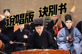 《诀别书》正确的打开方式用最欢快的旋律，掩饰心底最凄凉的悲伤视频封面