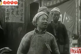 1950年，实拍中国土地改革：打土豪斗地主，农民分田分地真忙！视频封面