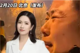 暖心！外卖小哥冒雪护送女子回家，女子感动的痛哭流涕！网友怒赞视频封面
