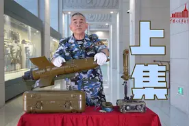 红箭-73反坦克导弹（第一集）视频封面