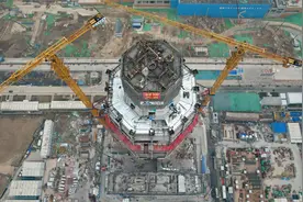 雄安第一高楼“金芦苇”主体结构封顶，将于2025年完工视频封面