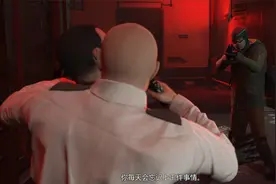 【GTA:V剧情向全主线任务合集】主线一：序章