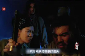 少林寺称体重 武松整整500斤