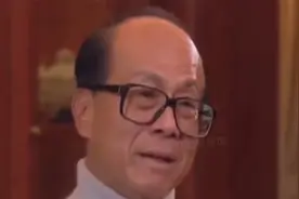 李嘉诚谈富二代：他们逆商太低了视频封面