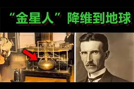 尼古拉·特斯拉令人瞠目结舌的10项伟大发明