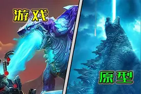 《饥饿鲨：世界》物种科普解析：鲨鱼篇7】视频封面