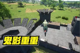 scum:使用摩托飞入敌方豪宅，反复离线戏耍小日子视频封面