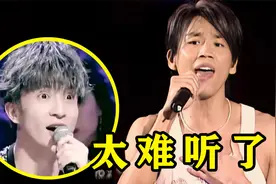 歌手吐槽自己“最难听”的歌，没想到火的一塌糊涂，到底谁的问题