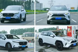 油耗王争霸赛，丰田RAV4挑战本田CR-V，谁才是省油高手？