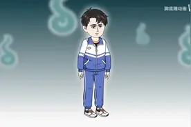 【完结】【陈默人生记】重生后我断亲，让父母姐妹悔恨终身视频封面