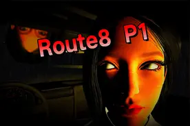 雨天开车被困循环公路，找到异常才能得到救赎！【Route8】P1