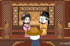 虾仁穿越到唐朝，帮助他们统一世界！视频封面