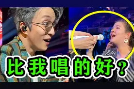 演唱会“接唱”的参差，薛之谦外国粉丝惊艳全场，戴佩妮羡慕哭了视频封面