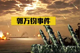 东风设计师为2万美元，出卖我国东风31导弹数据，最终下场如何？