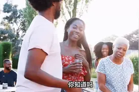 美国人有哪些禁忌