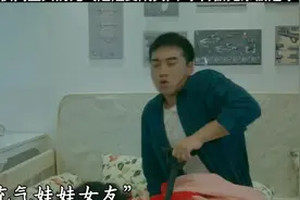 小伙新买的充气娃娃变成了真人，上班时不料娃娃竟被舍友视频封面