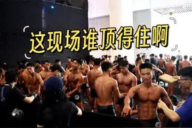 成片的「黑 皮 体 育 生」视频封面