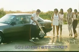 经典港片，清纯女神彭丹出演，根据真实事件改编视频封面