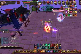 中了2个真重楼链后您猜怎么招