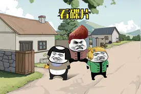 看碟片那些事视频封面