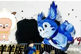 【AI 懒羊羊】致敬胖猫先生，深情献唱《根本你不懂得爱我》视频封面