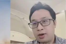 摩萨德情报组织厉害在哪?以色列犹太神秘组织与美顶层富豪的关系视频封面