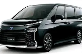 丰田全新款MPV 车型即将进入中国市场