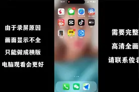 做抖店，投流短视频，怎么混剪素材？这个干货视频，建议收藏保存