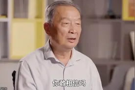 71岁温铁军被围攻，各路专家发文批判，网友为何一C62155视频封面