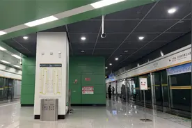 哈尔滨地铁3号线北马路~体育公园全程第一视角侧方展望视频封面