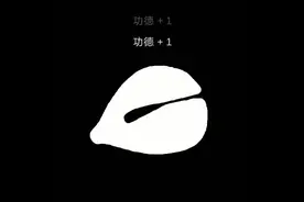 看美女，先看抽象的。