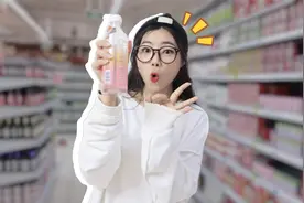 买遍超市3块钱以下的饮料，能找到多少种饮料？视频封面