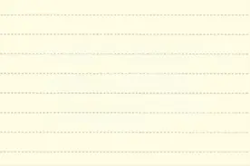 全国各省的居民用电，平均电价排行榜，看看你交高了吗_视频封面