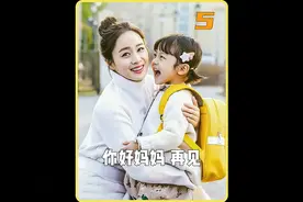 复活后该怎样面对深爱的家人韩剧推荐影视解说感人催泪