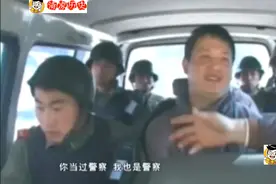 中国第一毒枭、化学天才刘招华，被捕后狡辩：用冰毒打开老外国门