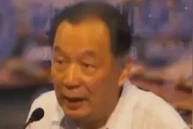 中国银行行长年薪你知道一年多少吗？#商业思维  A241083视频封面