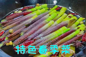 手剥笋这样做又嫩又好吃，五香味浓郁脆爽多汁，不用剥壳直接吃