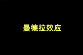 《爱我中华》歌词竟被悄悄修改，谁的错？